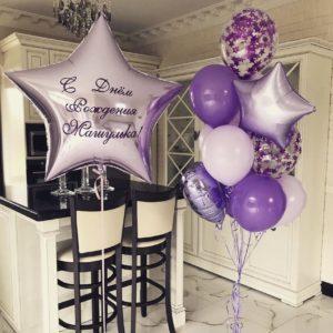 Набор №233 Набор №233